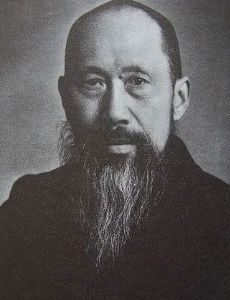 Zhang Lan