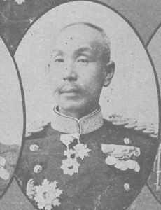 Ogawa Mataji