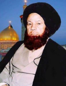 Aga Syed Yusuf Al-Moosavi Al-Safavi