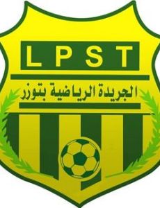 LPS Tozeur