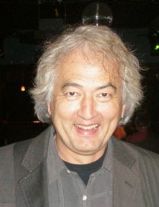 John Harris (physicist)