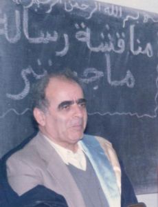 Khairallah Assar