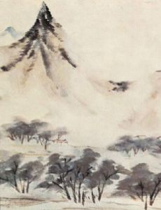 Chen Chun