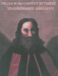 Joakym Morokhovskyj