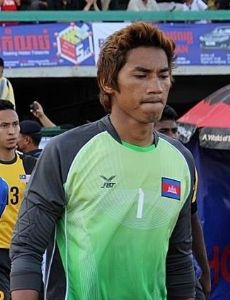 Sou Yaty (Cambodian footballer)