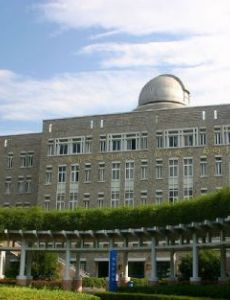 Ningbo Huamao International School