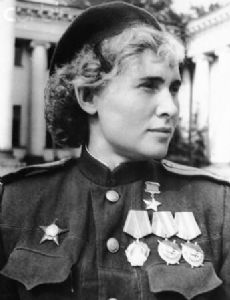 Tamara Konstantinova