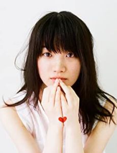 Haruka Chisuga