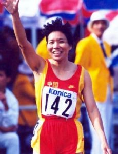 Tian Yumei