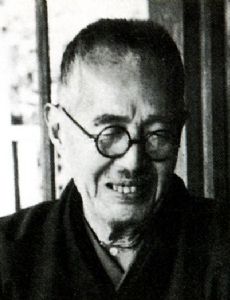 Sasaki Nobutsuna