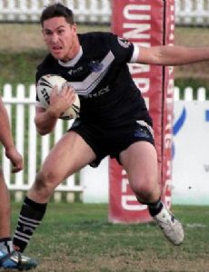 Stephen Howard (rugby league)