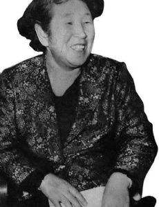 Tomi Kōra