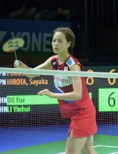 Yuki Fukushima