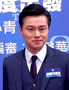 Ho-Yin Wong