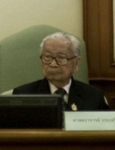 Prasert na Nagara