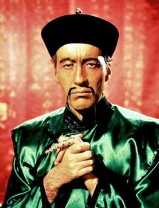 Fu Manchu (segment 