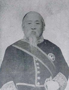 Prince Imperial Heung
