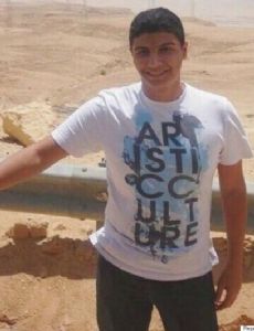 Dawoud al-Marhoon