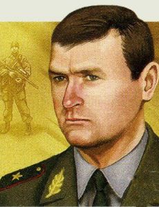 Mikhail Malofeyev