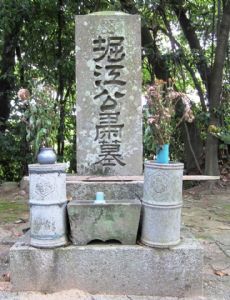 Horie Kuwajirō