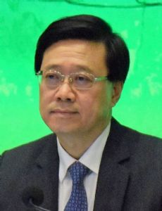John Lee (government official)