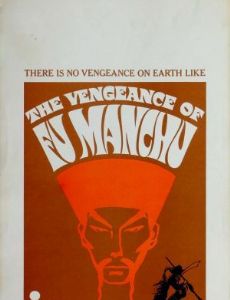 The Vengeance of Fu Manchu