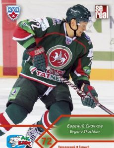 Evgeny Skachkov