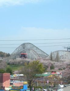 Yomiuriland