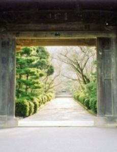 Tōkō-ji (Hagi)