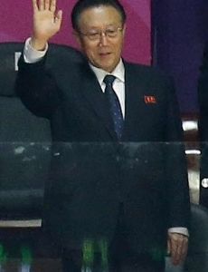 Kim Yang-gon