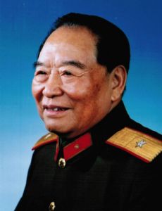 Yang Si-De