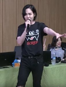 I'll (singer)