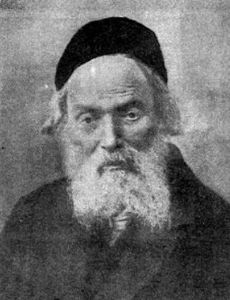 Juraj Križanić