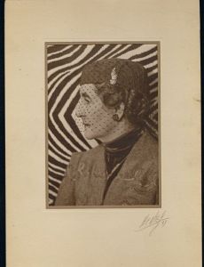 Madge Macbeth