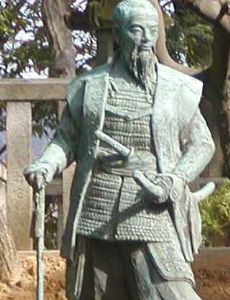 Takeda Kōunsai