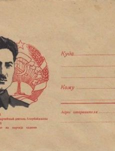Hamid Sultanov