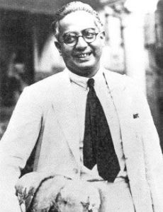 Maharajkumar of Vizianagram