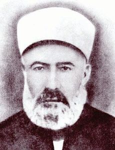 İskilipli Mehmed Atıf Hoca