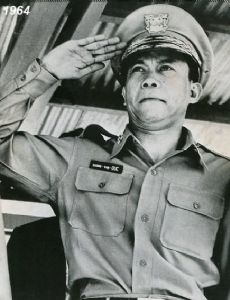 Duong Van Duc