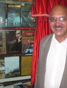 Aqeel Jafri