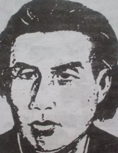 Truong Dinh