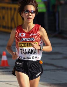 Tomomi Tanaka