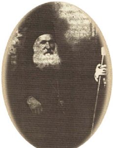 Bishop Eulogios (Kourilas) of Korçë