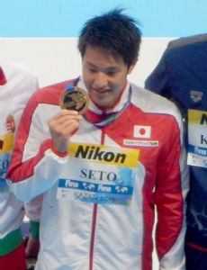 Daiya Seto