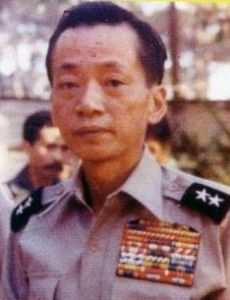 Pham Van Phu