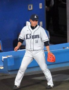 Kyohei Nagae