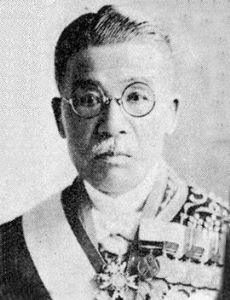 Ishizuka Eizō