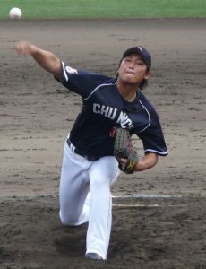 Ryosuke Oguma