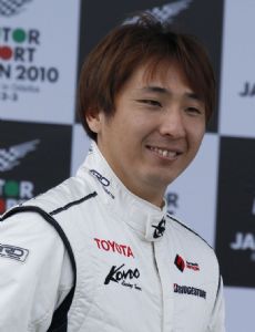 Tsugio Matsuda