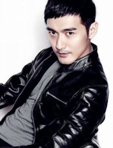 Yang Song